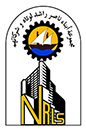 NRL Logo